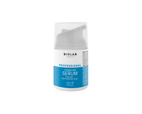Зволожуюча сироватка Hydrating Serum 30 мл